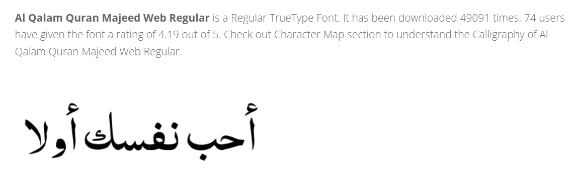 Al Qalam Quran Majeed Web Font