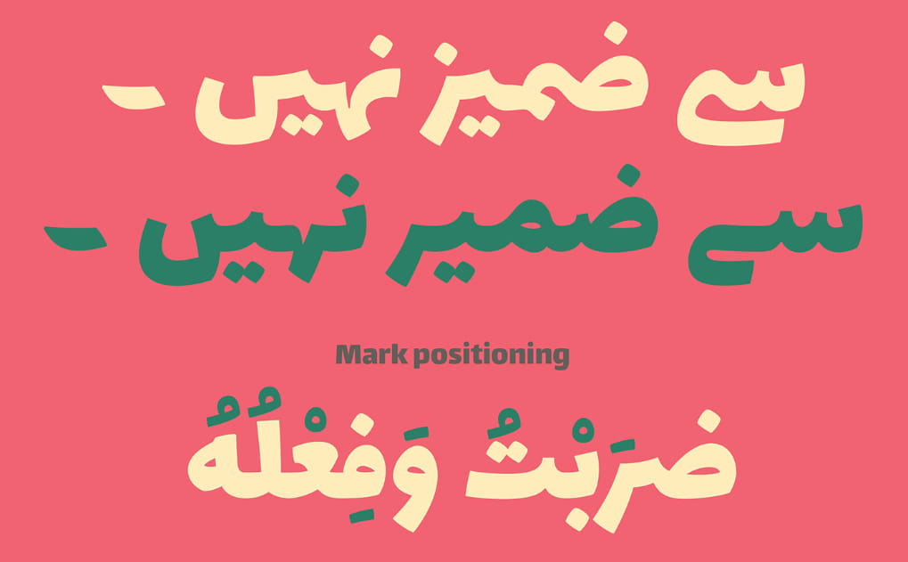 Lalezar arabic font