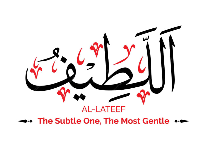 Lateef Arabic arabic font